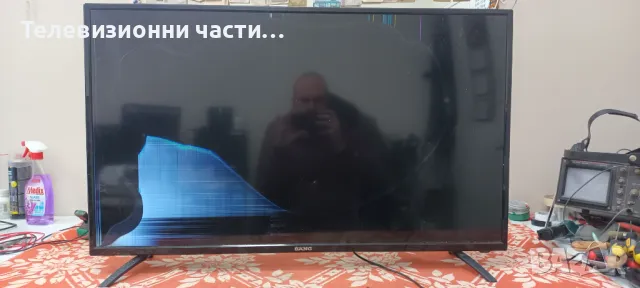 Sang LE-4219 със счупен екран CX420DLEDM V420HJ2-P01/TP.S506.PB801/CX42D10-ZC21FG-03 303CX420035