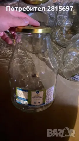 Предлагам големи буркани на винт с различна вместимост, снимка 7 - Други - 41491789
