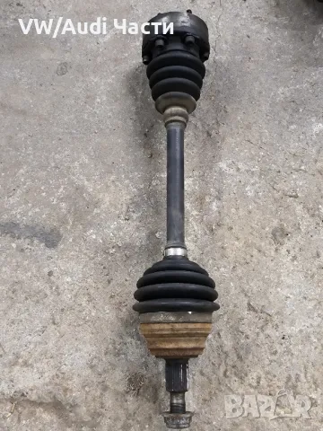 Лява полуоска за Голф 4 Ауди А3 Сеат Шкода 1.9ТДИ VW Golf 4 Audi A3 Seat Skoda 1.9TDI 1J0407301BA