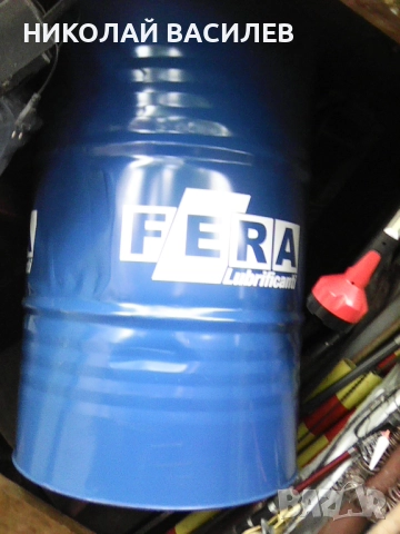 Предлага    варел   200  л  ., снимка 4 - Казани за ракия - 52014066