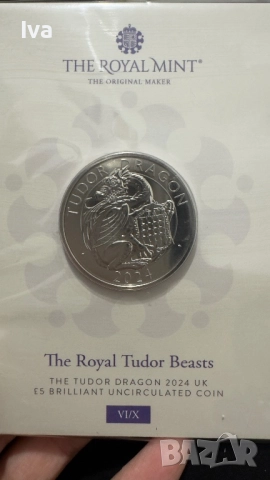 Колекционерска монета  The Tudor Dragon 2024 UK – The Royal Mint