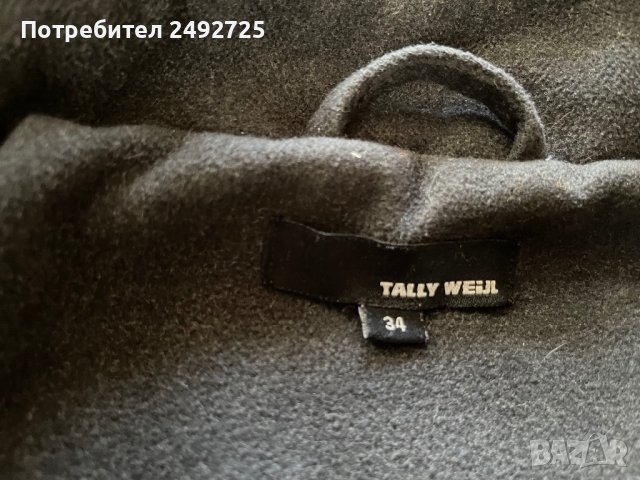 Палто късо, яке черно, размер С, снимка 3 - Палта, манта - 43006238