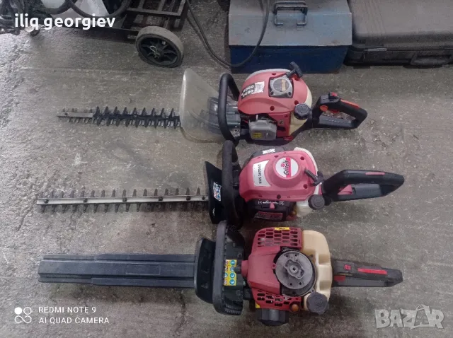 бензинова ножица за жив плет 