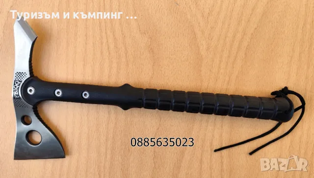 Томахавка - 2 модела / дължина 40 см /, снимка 8 - Ножове - 45101270