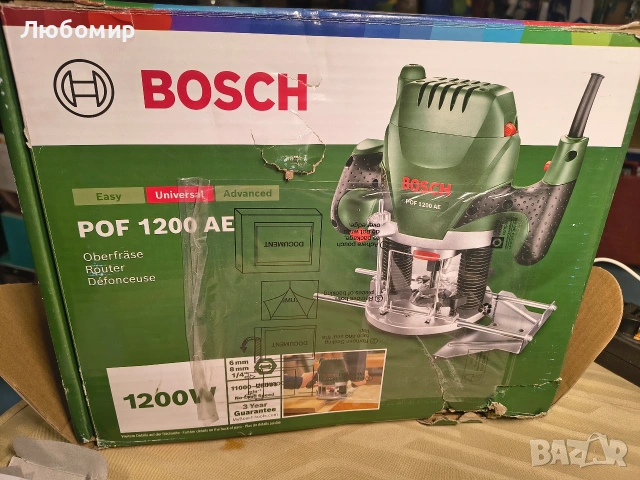 Оберфреза BOSCH POF 1200 AE, 1200W, 55мм ход на фрезата , снимка 7 - Други инструменти - 53095332