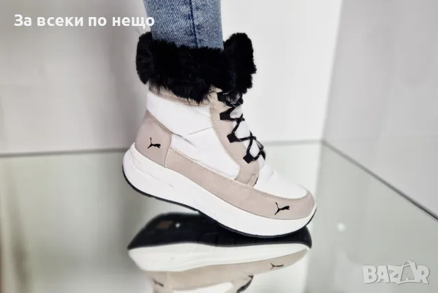 Дамски апрески Puma - 2 налични цвята, снимка 7 - Дамски апрески - 47439835