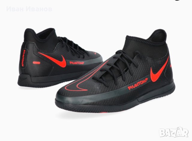 футболни обувки за зала Nike Phantom Gt Club Df Ic  номер 46,5-47,5, снимка 5 - Футбол - 40265908