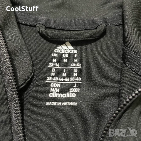 Adidas Clima Lite Детско Спортно Горнище Размер 12-14 Години, снимка 3 - Спортни екипи - 52448113
