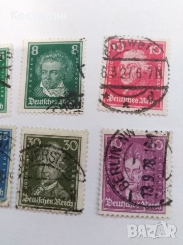 Пощенска марка - 10бр-Германия - известни личности 1926, снимка 3 - Филателия - 40004406