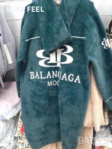 Balenciaga 💎Дамски Жилетки , снимка 2 - Жилетки - 53403349