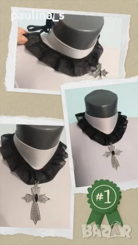 Шест броя / Колие тип чокър, различни модели и цени , снимка 14 - Колиета, медальони, синджири - 38833808