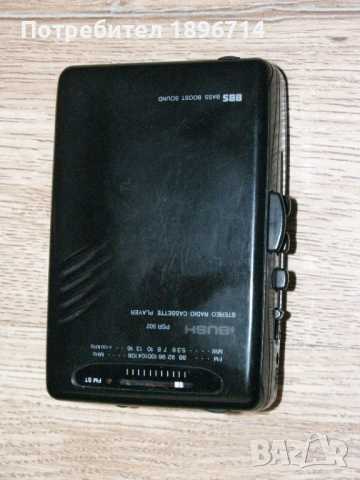 Stereo radio cassette player Bush PSR 502