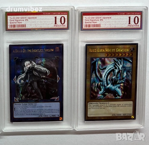 Yu -Gi-Oh! A Bao A Qu,The Lightless Shadow & Blue-Eyes White Dragon