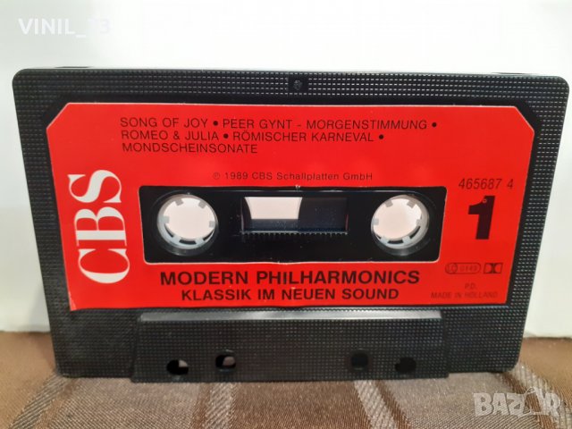 Modern Philharmonics ‎– Klassik Im Neuen Sound, снимка 2 - Аудио касети - 32220943