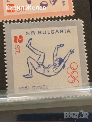 Пощенски марки чисти ОЛИМПИЙСКИ ИГРИ ТОКИО за КОЛЕКЦИОНЕРИ 46840, снимка 7 - Филателия - 47490632