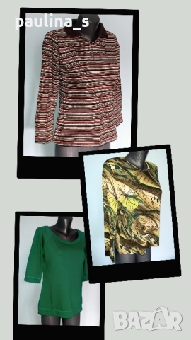 Три различни броя / Еластична блуза "Vanilia", "Beka", "Janina" 