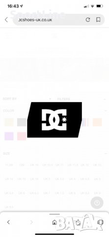 DC shoes Мъжки обувки (велур), снимка 10 - Спортно елегантни обувки - 26379905