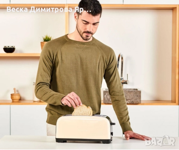 Тостер Taurus Vintage Cream – 1400W, метален корпус, функции претопляне и размразяване, снимка 5 - Тостери - 51527763