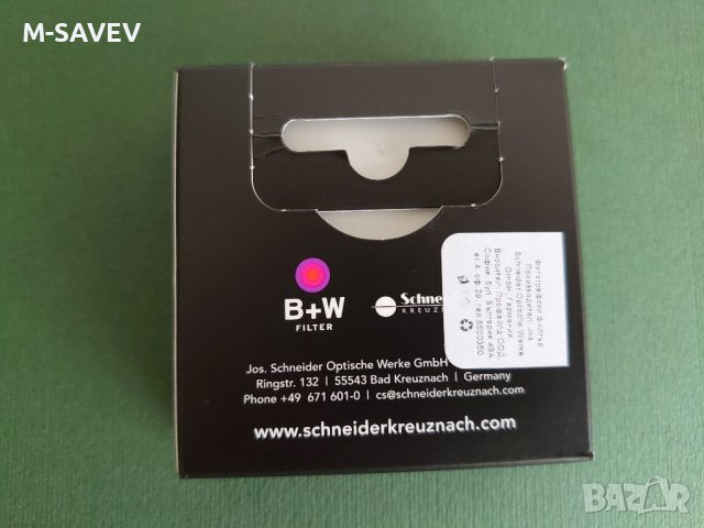 Поляризационен филтър B+W. Made in Germany. Резба 37 mm., снимка 8 - Обективи и филтри - 40606576