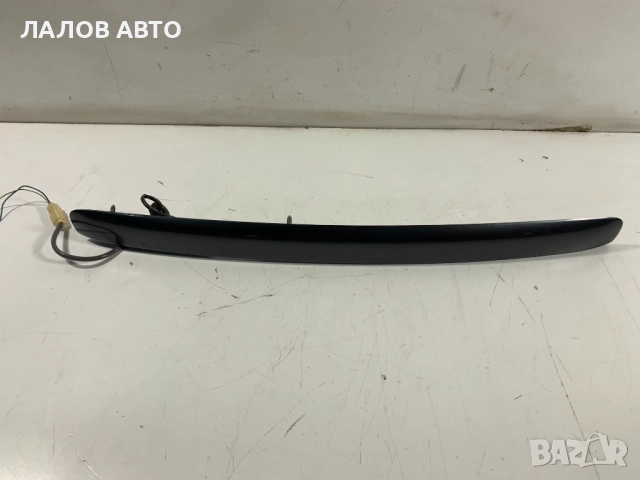 Лайсна бутон отваряне багажник Тойота Авенсис Laisna buton bagajnik Toyota Avensis (05-09)г. , снимка 2 - Части - 51997517