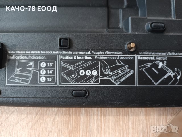 Докинг станция Toshiba PA3916E-1PRP , снимка 3 - Части за лаптопи - 39026918