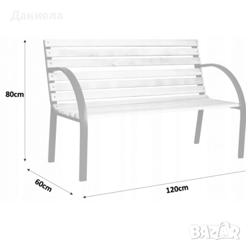 Градинска пейка - красива и практична 120 х 60 х 80 см, снимка 4 - Градински мебели, декорация  - 53566477