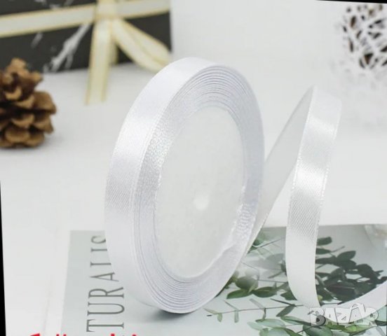 Сатенена лента