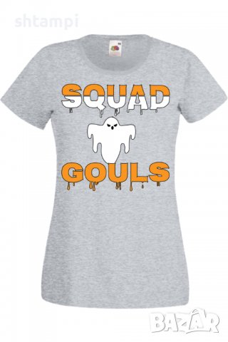 Дамска тениска Squad Gouls,Halloween,Хелоуин,Празник,Забавление,Изненада,Обичаи,, снимка 5 - Тениски - 38138295