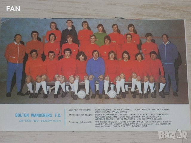 Плакати (снимки) на английски отбори от началото на 70-те години Челси, Евертън, Болтън, Мидълзбро, снимка 6 - Фен артикули - 32505992