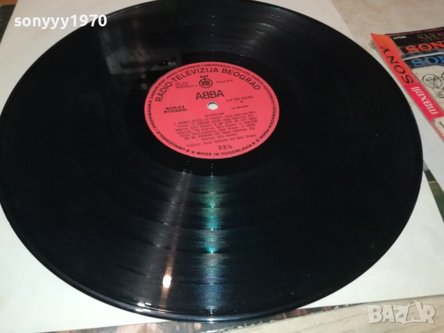 ABBA-MADE IN YUGOSLAVIA-ИДЕАЛНА ПЛОЧА 1510251839, снимка 2 - Грамофонни плочи - 52066211