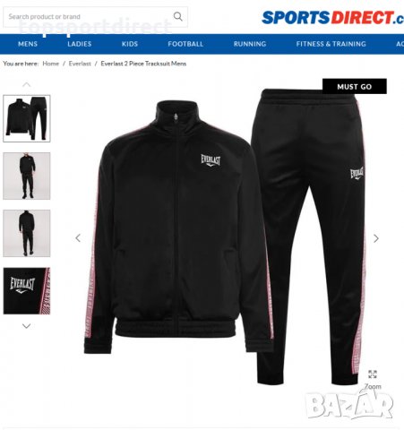 Спортен екип Еverlast 2 Piece Tracksuit/100%original внос Англия