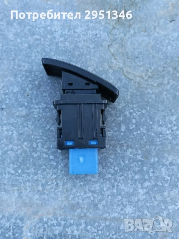 Копче аварийни Mitsubishi Space Star Mirage , снимка 2 - Части - 52508453