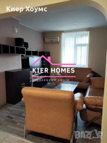 Тухлен апартамент в центъра на гр.Димитровград