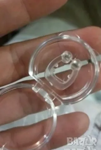 Щипка против хъркане