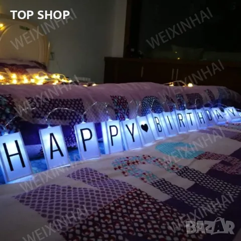 Светлинна верига от 20 кутиики + букви и цифри Seddex LED