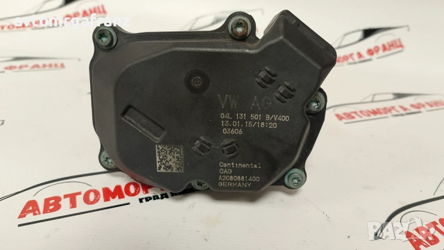 04L131501 EGR КЛАПАН ЗА AUDI A6 , Q5 2.0TDI, снимка 2 - Части - 53272502