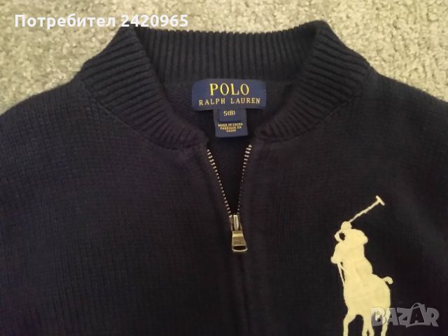 Ralph Lauren жилетка, снимка 2 - Детски пуловери и жилетки - 26544374