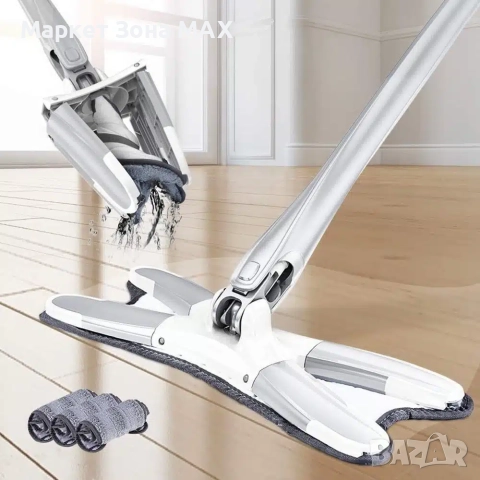 X Образен Моп за почистване с функция самоизцеждане 