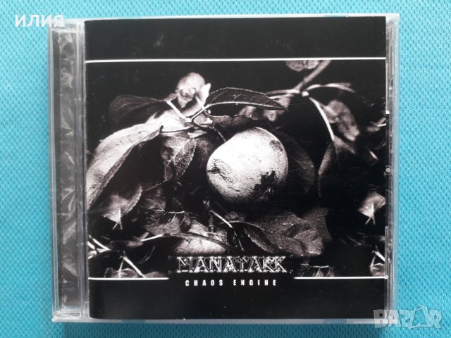 Manatark – 2003 - Chaos Engine (Black Metal)