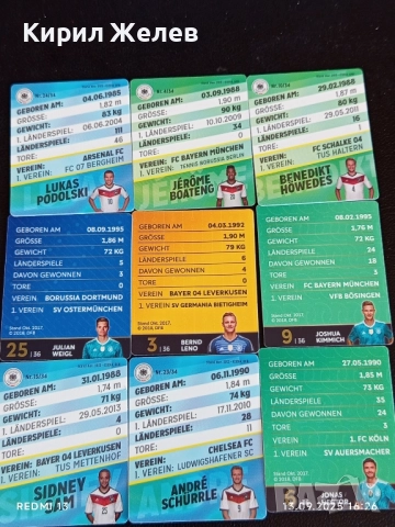 Колекционерски картички на футболисти ДЖЕРОМ БОАТЕНГ,БЕНЕДИКТ ХОВЕДЕС, ДЖОШУА КИМИХ 51023, снимка 9 - Колекции - 51702095