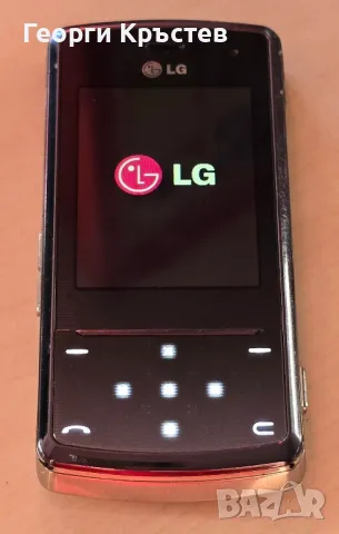 LG KF510(2 бр.) и Motorola C330 - за ремонт, снимка 11 - LG - 48713939