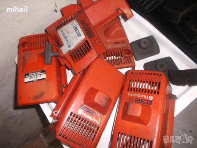 Husqvarna 235R на части, снимка 7 - Градински инструменти - 26386594