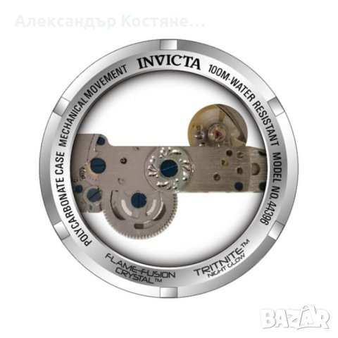 Мъжки часовник Invicta Speedway Mechanical 44396, снимка 5 - Мъжки - 43416505