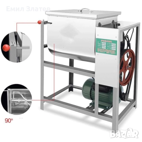 Професионална електрическа бъркалка за кайма и тесто 15 кг – 2200W, Машина за месене отнеръждаема ст