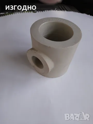 5€*РЕДУКЦИЯ НОВА Ф63/Ф32/Ф63