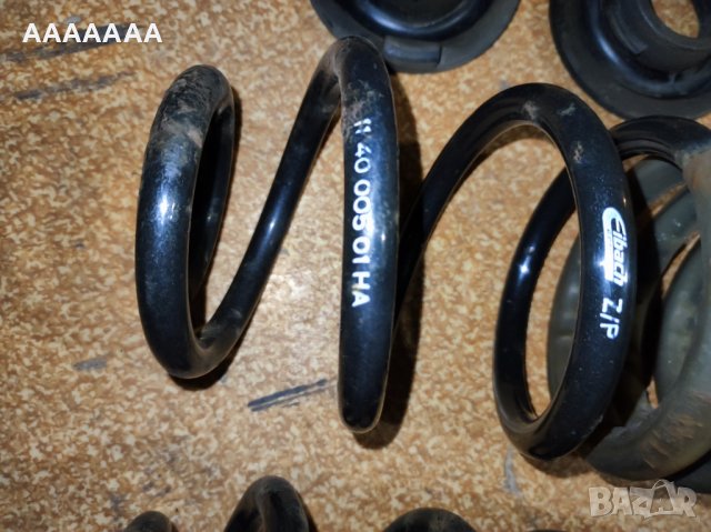 Пружини - Eibach Pro-Kit за Honda Jazz , снимка 5 - Части - 37109101