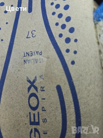 Сандали Геокс два чифта 37 номер, снимка 4 - Детски сандали и чехли - 52930369