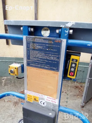 Работна платформа - вишка Power Tower Nano, снимка 8 - Индустриална техника - 43045538