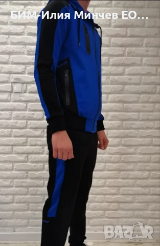 Български Мъжки Спортен Екип 111-1, снимка 2 - Спортни дрехи, екипи - 51896821