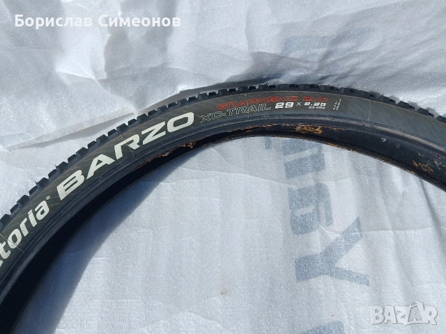 MTB, VITTORIA BARZO29/2,25,XC-TRAIL, tubeless 55-622, снимка 3 - Части за велосипеди - 51644050